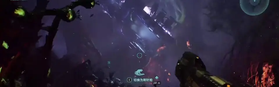 343 Guilty Spark campaign environment preview