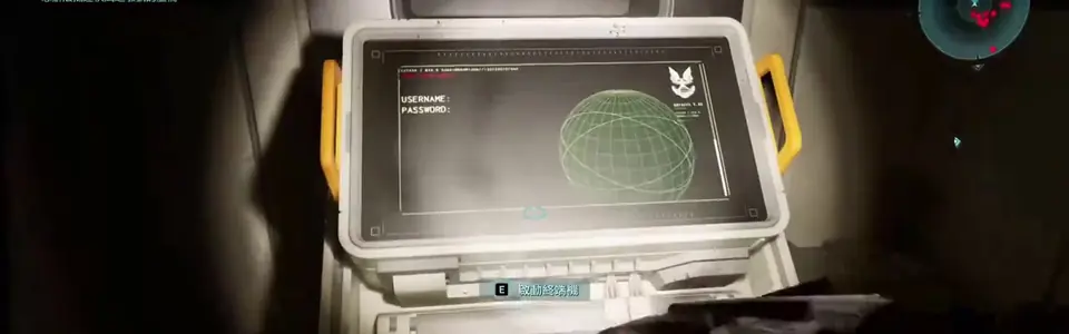 The Maw campaign environment preview