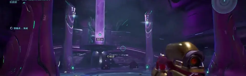 Boarding Action campaign environment preview